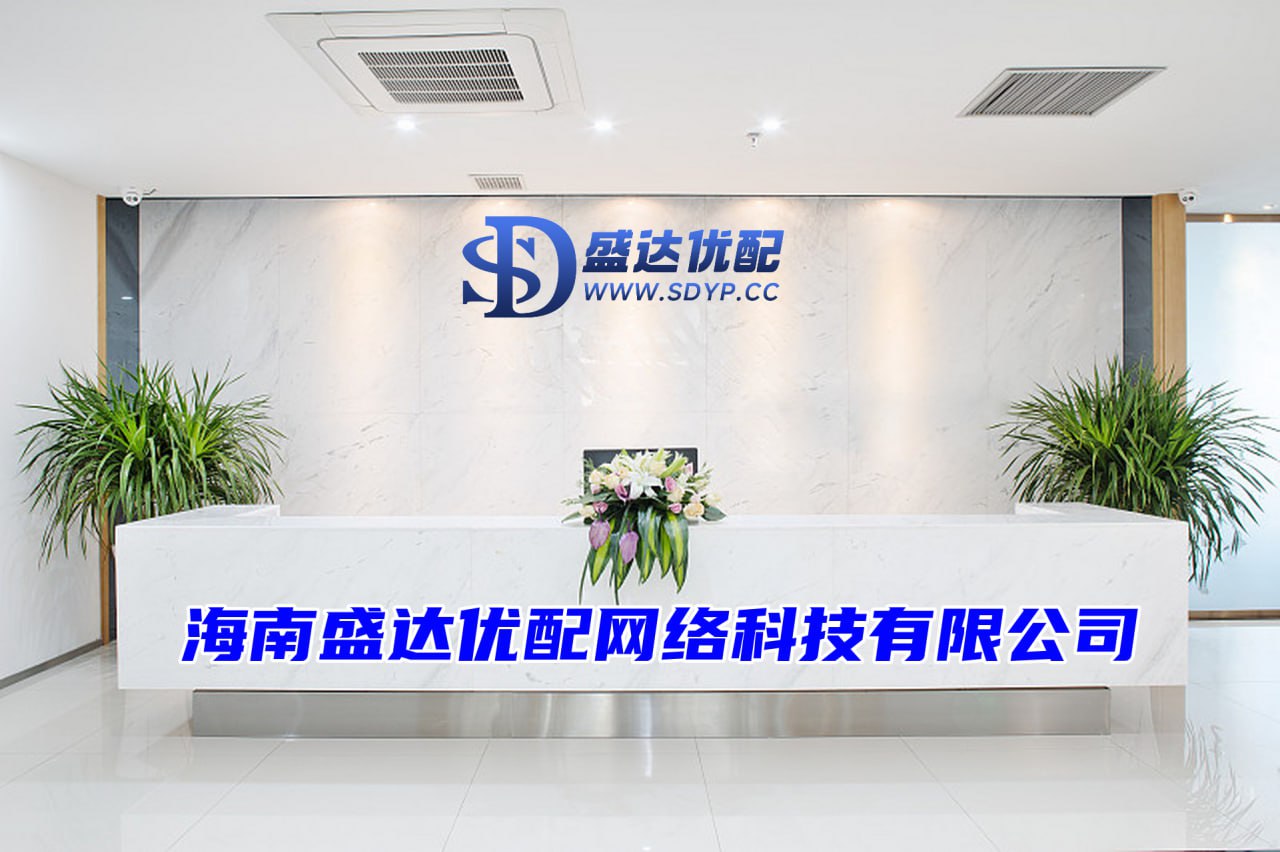 睿迎网配资-燕郊配资最便宜的公司-有保障的股票配资公司-中国投资配资平台官网